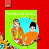 Pen-Blwydd Jac Do