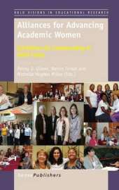 Alliances for Advancing Academic Women: Guidelines for Collaborating in STEM Fields