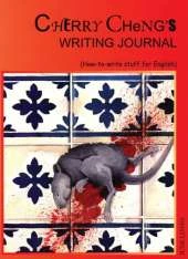 Cherry Cheng's Writing Journal