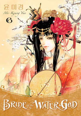 Bride of the Water God