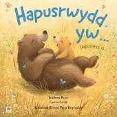 Hapusrwydd Yw  / Happiness Is 