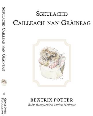 Sgeulachd Cailleach Nan Graineag