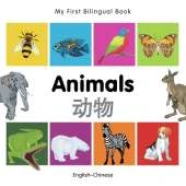 My First Bilingual Book -  Animals (English-Chinese)