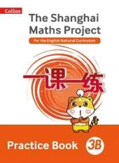 Practice Book 3B