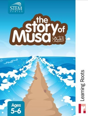 The Story of Musa