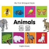 My First Bilingual Book -  Animals (English-Korean)