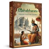 Illustrated Mahabharata For Children (Deluxe)