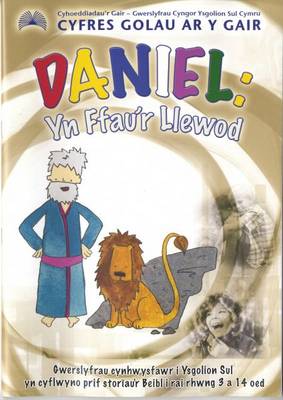 Daniel Yn Ffau'r Llewod