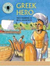 Greek Hero