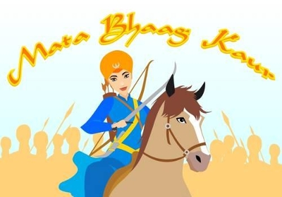 Mata Bhaag Kaur