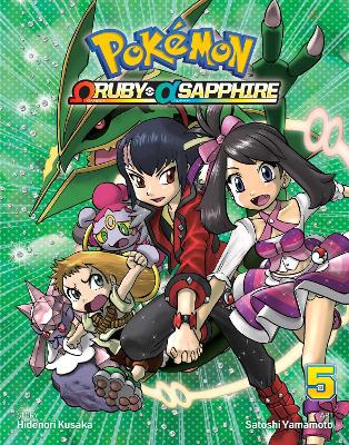 Pokémon Omega Ruby & Alpha Sapphire, Vol. 5
