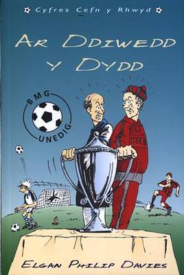 Ar Ddiwedd y Dydd