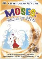 Moses: Gadael Yr Aifft