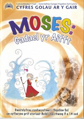 Moses: Gadael Yr Aifft