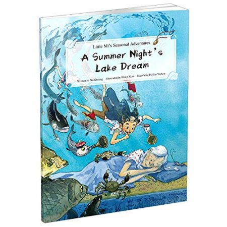 Little Mi's Seasonal Adventures: A Summer Night's Lake Dream