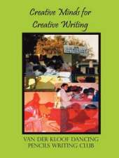 Creative Minds for Creative Writing