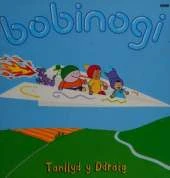 Tanllyd Y Ddraig