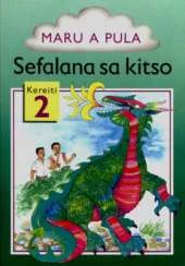 Sefalana Sa Kitso
