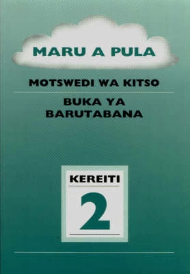 Motswedi Wa Kitso