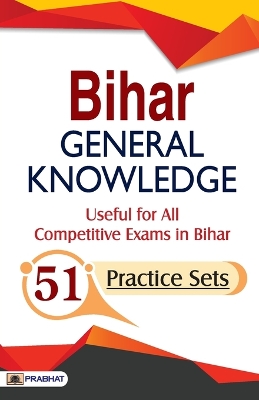 Bihar General Knowledge