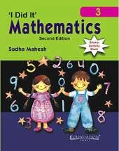 I Did it Mathematics Sticker Activity