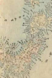 Japan Vintage Map Field Journal Notebook, 100 pages/50 sheets, 4x6