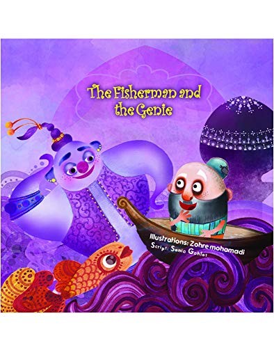 The Fisher Man and The Genie: Story Book