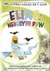 Elias: Negesydd Duw
