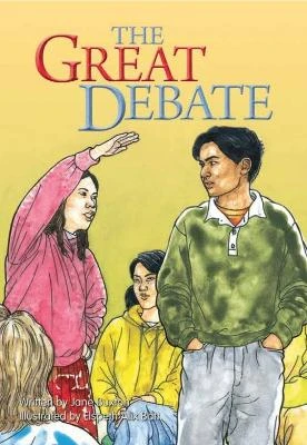 The Great Debate