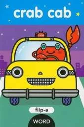 Flip-a-Word: Crab CAB