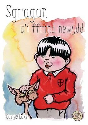 Stragan A'r Ffrind Newydd