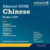 Edexcel GCSE Chinese Audio CD Pack
