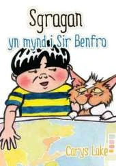 Stragan Ar Antur Yn Sir Benfro