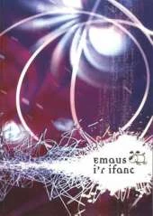 Emaus I'r Ifanc