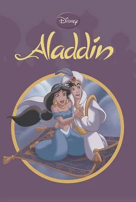 Disney Aladdin
