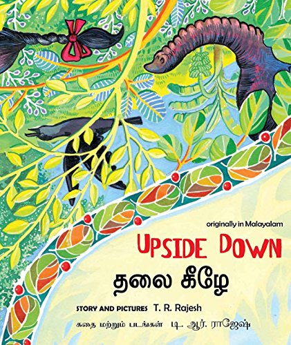 Upside Down