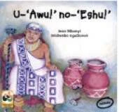 U-'awu!' No-'eshu!'