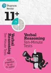 Pearson REVISE 11+ Verbal Reasoning Ten-Minute Tests - for 2026, 2027 exams