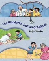 The Wonderful Secrets of Science