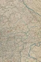 Russia Vintage Map Field Journal Notebook, 100 pages/50 sheets, 4x6