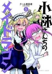 Miss Kobayashi's Dragon Maid Vol. 5