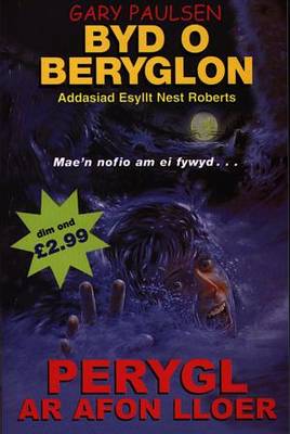 Pergl Ar Afon Lloer