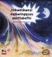 Iinkwenkwezi Ezikwiingquzu Zentlabathi