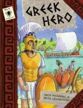 Greek Hero