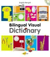 Milet Bilingual Visual Dictionary (EnglishBengali)