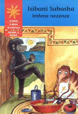 Isibani Sabasha