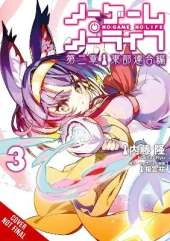 No Game No Life Chapter 2: Eastern Union Arc, Vol. 3 (manga)