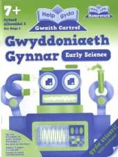 Gwyddoniaeth 7+