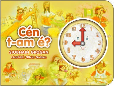 Cen t-am e?