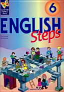 English Steps 6
